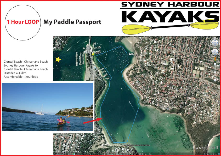 My Paddle Passport - Self Guided Touring - Single Kayaks