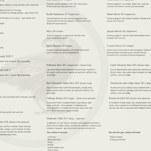 Experience Dinner At Shila Kitchen - We Wander